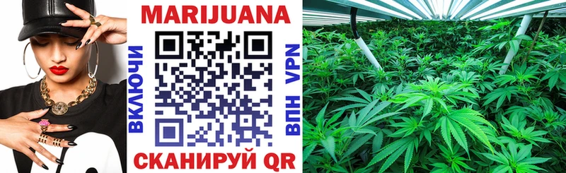 Наркошоп купить Cocaine Alpha-PVP ГАШ Конопля МЕФ Пыталово