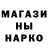 КЕТАМИН VHQ william mathis
