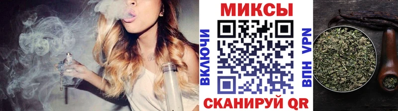 Купить закладки  Пыталово  Бутират BDO 33% 
