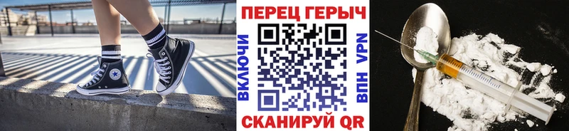 Героин афганец  Купить  Пыталово 