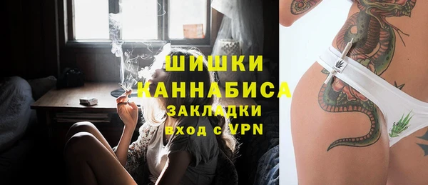 мяу мяу мука Богданович