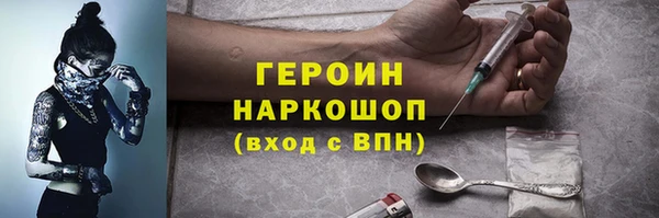 мяу мяу мука Богданович