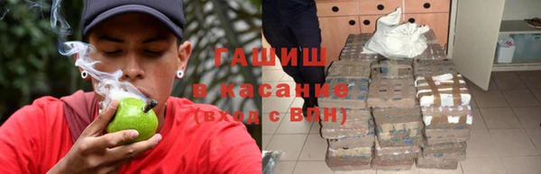 СК Бугульма