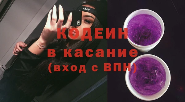 меф VHQ Богородицк