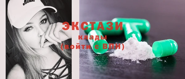 мяу мяу мука Богданович