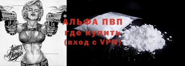 СК Бугульма