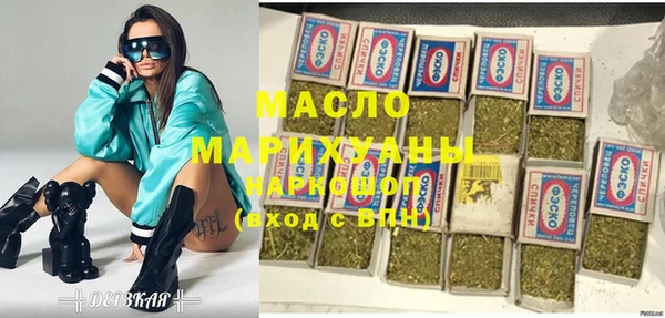 мяу мяу мука Богданович