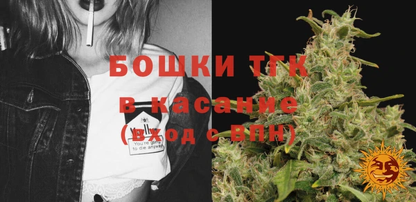 мяу мяу мука Богданович