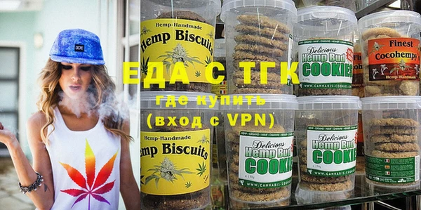 мяу мяу мука Богданович