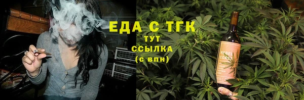 СК Бугульма
