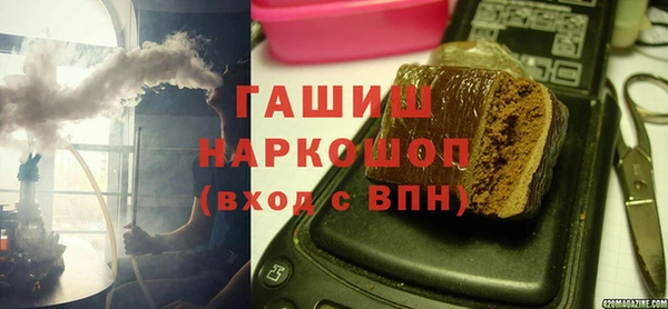 mdpv Бородино