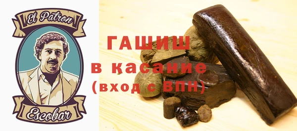 mdpv Бородино